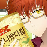 707 my babe fr dont play with me